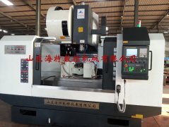 1270加工中心使用壽命多久與操作
