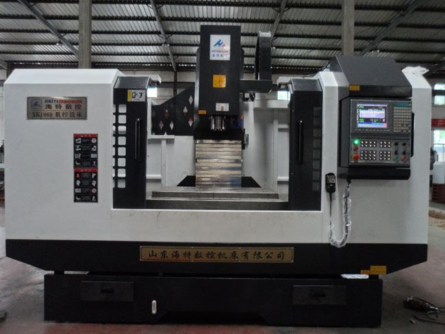 山東海特1060數(shù)控銑床