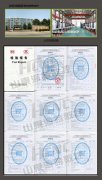 VMC850立式加工中心技術(shù)參數(shù)及配置