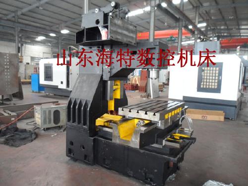 硬規數控加工中心光機