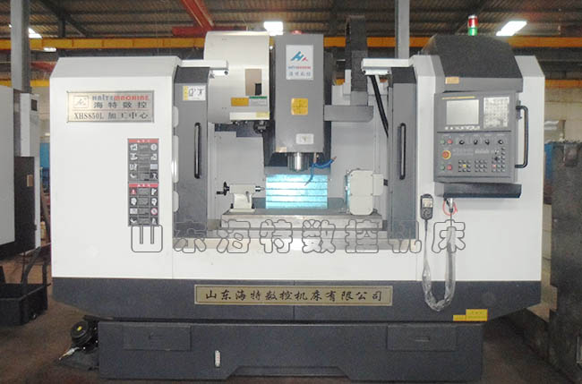 VMC850加工中心廠家