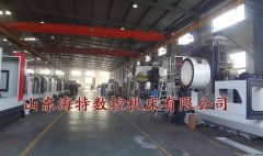 數(shù)控加工中心選哪家好，*山東海特?cái)?shù)控
