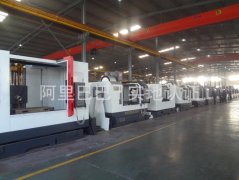 數控加工中心廠家排名