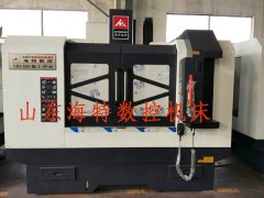 高速數控加工中心優勢在哪