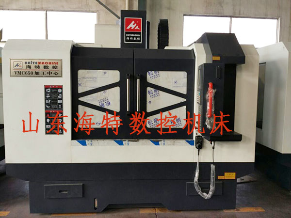 高速數(shù)控加工中心