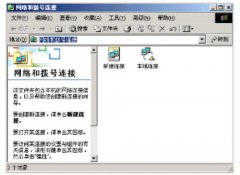 FANUC系統(tǒng)數(shù)控加工中心聯(lián)網(wǎng)步驟