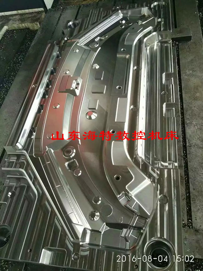 汽車模具加工