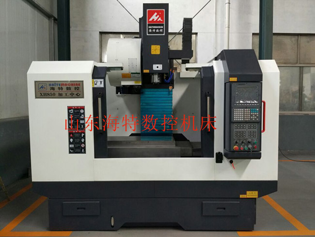 臺灣新代VMC850加工中心