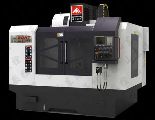 vmc950加工中心哪家好