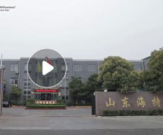 海特?cái)?shù)控實(shí)地拍攝