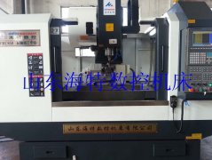 VMC1060五軸加工中心,臺(tái)灣新代支持五軸五聯(lián)動(dòng)