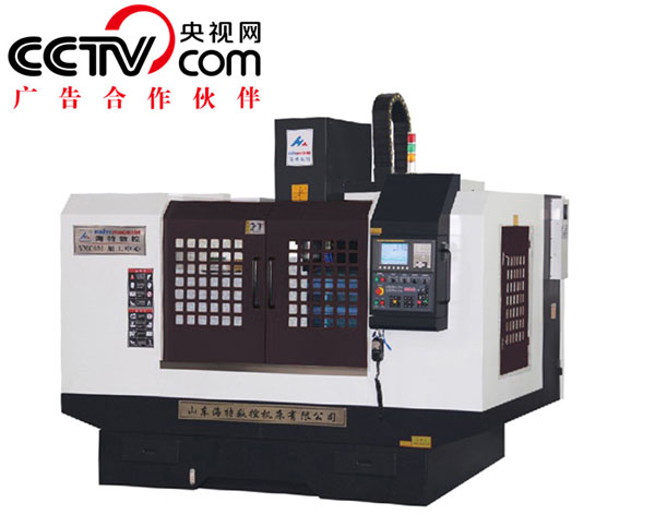 VMC850加工中心品牌推薦